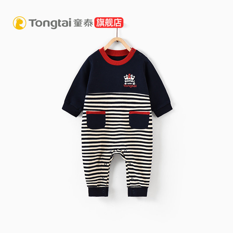 Tongtai new baby clothes shoulder open jumpsuit 3-18 months male and female baby romper baby out jumpsuit