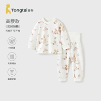 Pink Carrot Rabbit (модель с высокой талией, 50S, высокий счет)