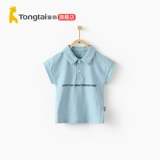 童泰 Летний детский комбинезон подходит для мужчин и женщин для девочек, хлопковая детская футболка, 1-4 лет, короткий рукав