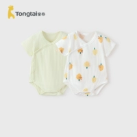 Manyin xiaoshu (боковое отверстие)