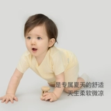 童泰 Детский летний тонкий комплект, детские штаны подходит для мужчин и женщин для девочек для выхода на улицу, короткий рукав