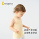 Tongtai baby vest summer thin section baby clothes sleeveless top T-shirt boys and girls modal suspenders 2 pieces