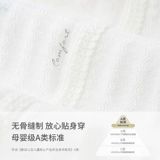 童泰 Детское хлопковое летнее боди, тонкое нижнее белье подходит для мужчин и женщин для девочек, короткий рукав