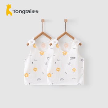 Tongtai summer 1-6 months infant boys and girls baby clothes light vest sleeveless top 2 pieces