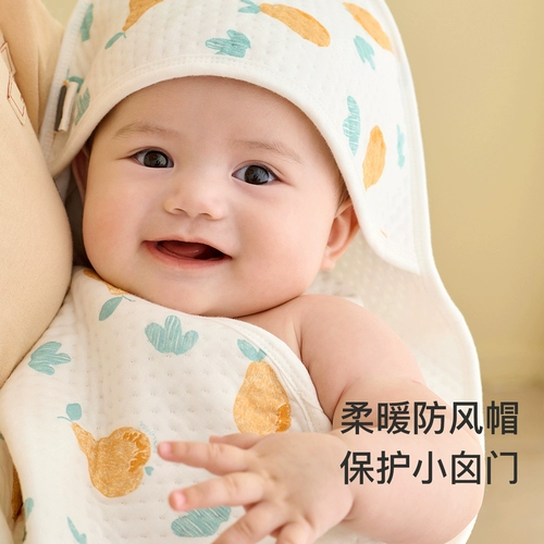 童泰 Детское хлопковое стеганое удерживающее тепло одеяло для новорожденных, осеннее