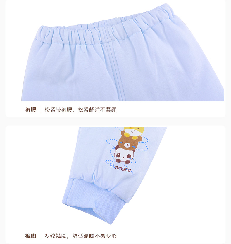 Manteau pour enfant - Ref 2163776 Image 26