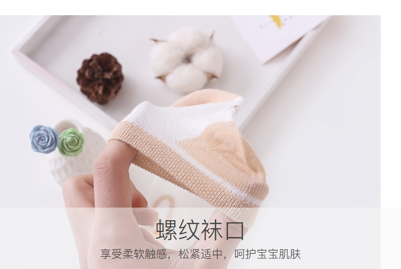 Tongtai mùa xuân và mùa hè bé trai và bé gái vớ vớ ống ngắn thuyền 2-3 năm tuổi vớ trẻ sơ sinh đơn và đôi nạp