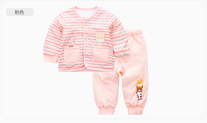 Manteau pour enfant - Ref 2163776 Image 23