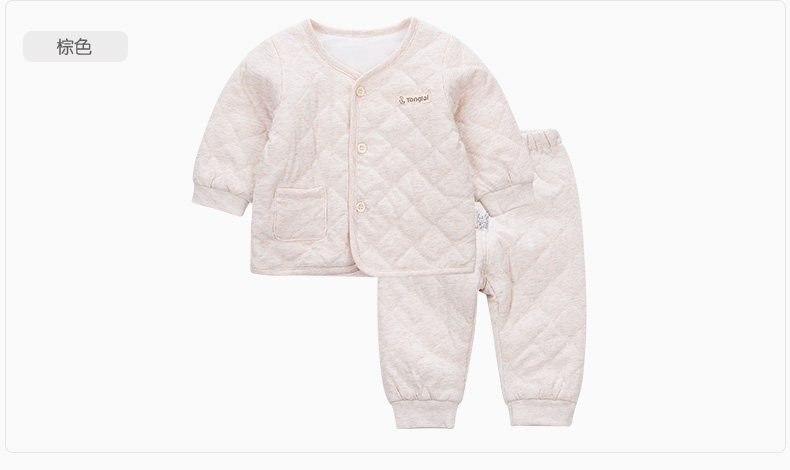 Manteau pour enfant - Ref 2163802 Image 25