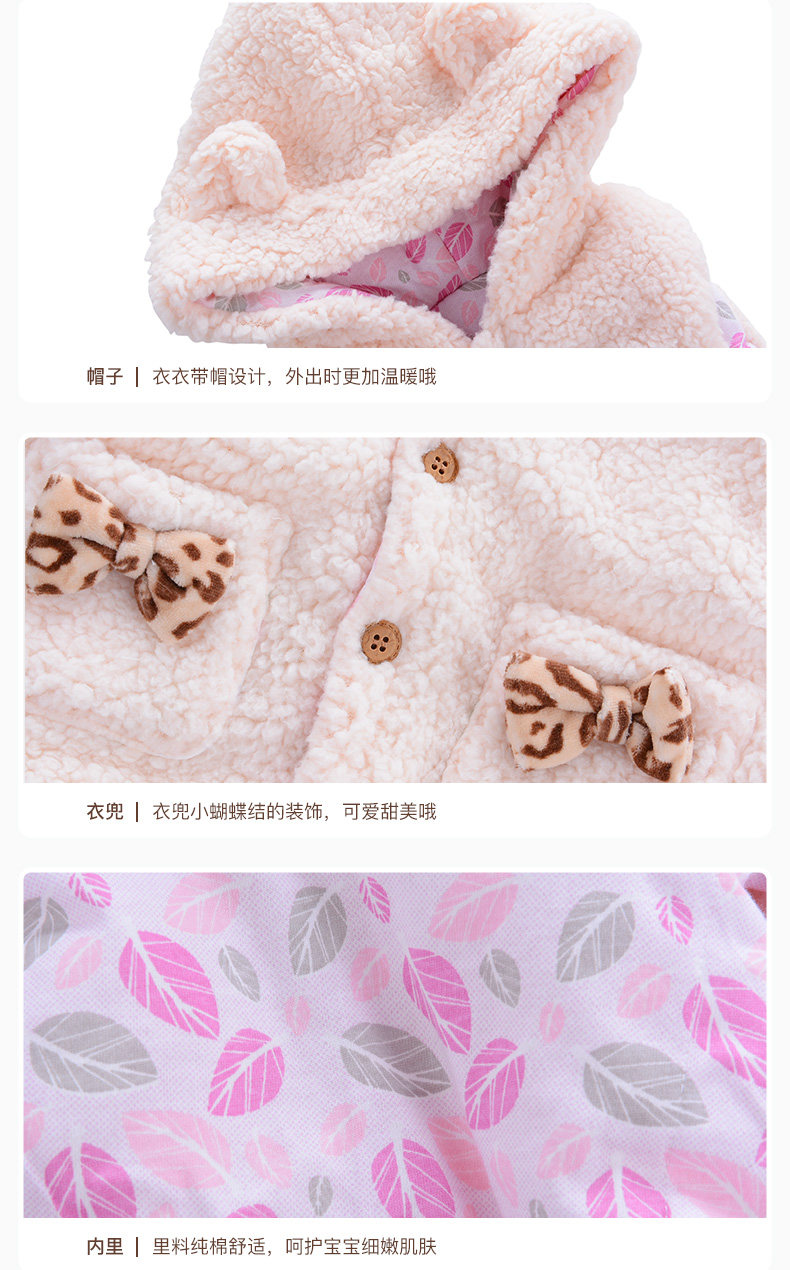 Gilet enfant - Ref 2069142 Image 16