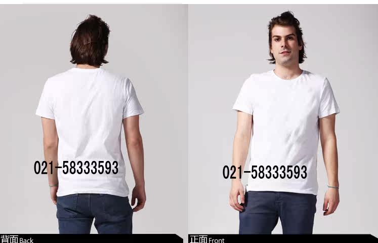 Vêtement de travail en coton - Ref 1913506 Image 19