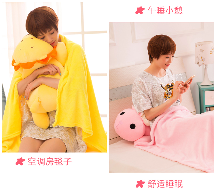 Phim hoạt hình gối chăn kép sử dụng đệm xe điều hòa không khí ăn trưa nghỉ chăn đa chức năng văn phòng 趴趴 gối - Trở lại đệm / Bolsters gối tựa văn phòng