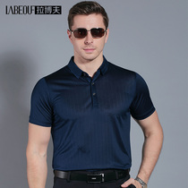 LaBehov short sleeve T-shirt mulberry silk middle-aged male 2021 new spring and summer business casual lapel thin shirt