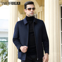LaBehov Jacket Mens 2021 Tanabata Middle Aged Casual Coat Long Autumn and Winter Slim Trench Jack