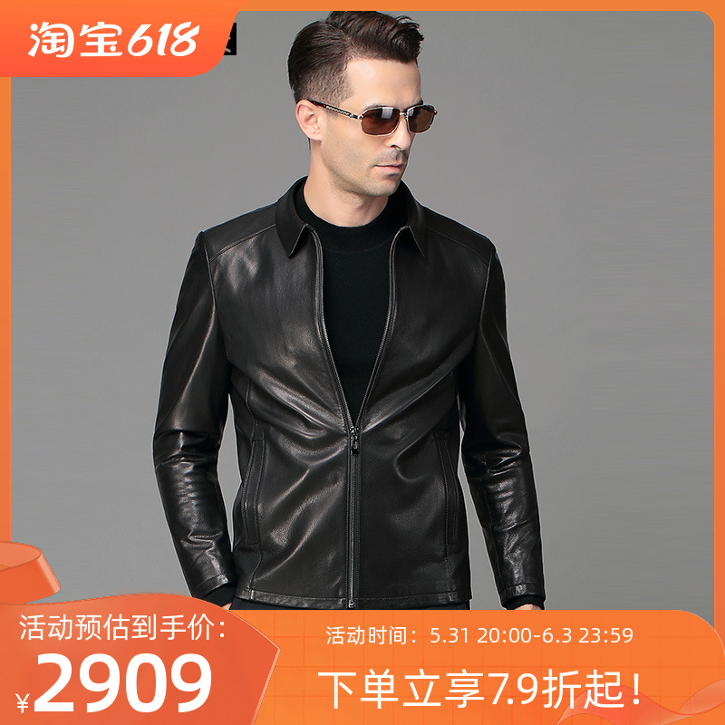 Rabov leather men's goat leather jacket business leisure leather men short men middle-aged coat