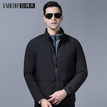 LaBehov down jacket male middle-aged men White Goose down lapel long business casual solid color autumn and winter coat