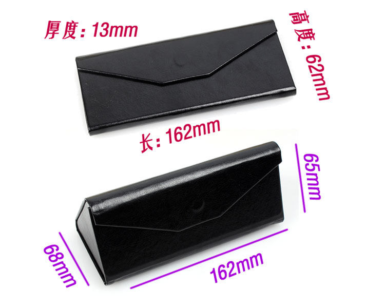 Etui à lunettes - Ref 1246507 Image 9