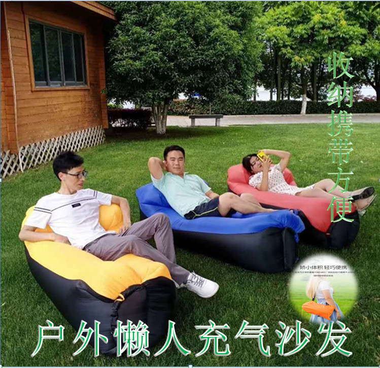 Outdoor Multifunction Inflatable Sofa Portable Air Sleeping Bag Afternoon Camping Reclining Chair Mesh Red Bursting Air Mattress-Taobao