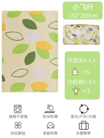 Зеленое дерево оставляет 150*200 этажей