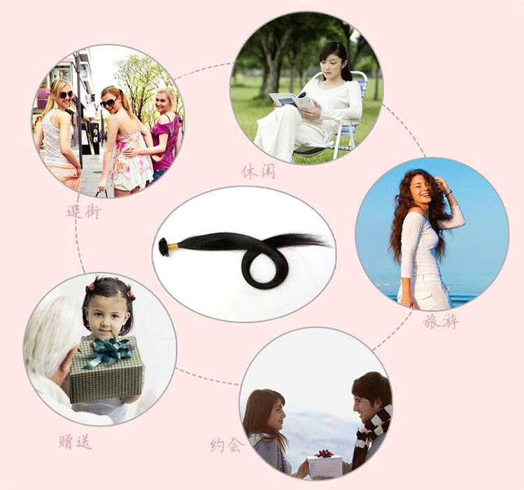 Extension cheveux - Ref 216833 Image 15