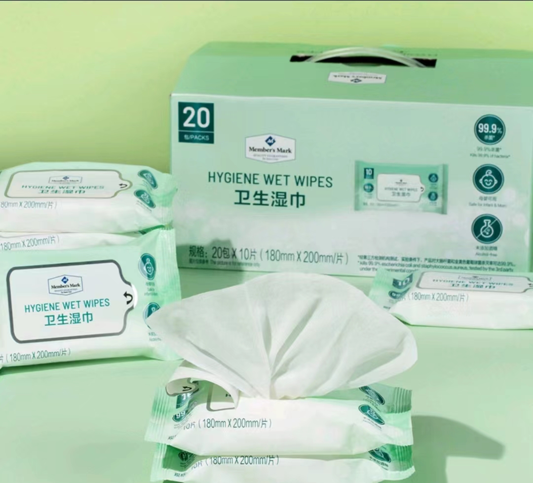 New Sam Members Mark sanitary wet tissues 20 packs * 10 pieces (180mm * 200mm pieces)