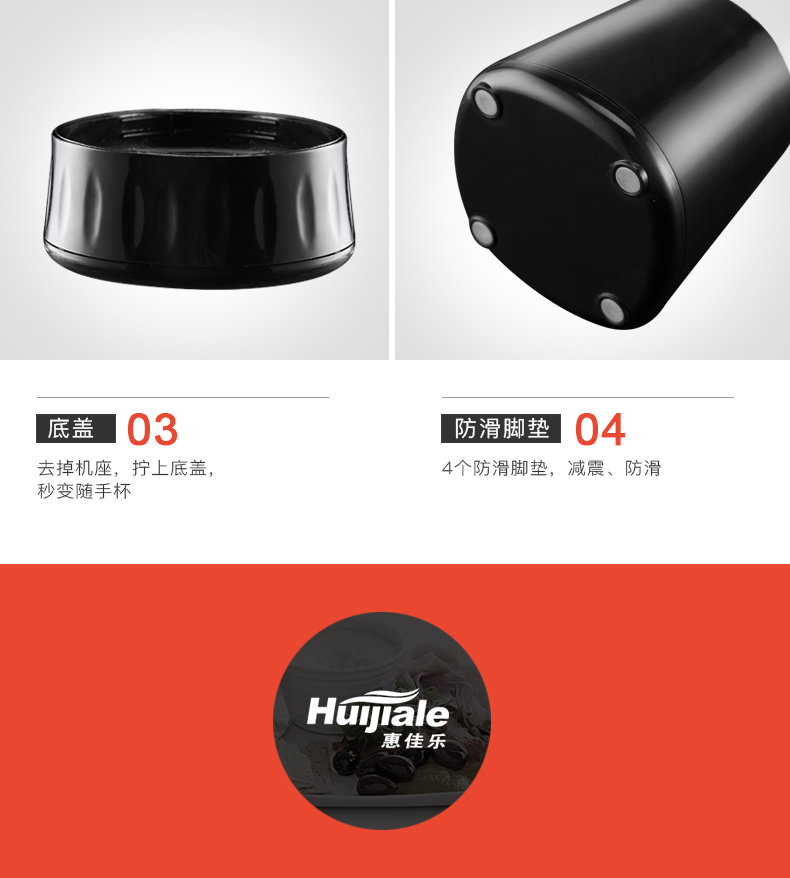 máy ép trái cây loại nào tốt Hui Jia Le MDL-12 máy ép trái cây không dây có thể sạc lại cầm tay mini điện và rau quả máy ép rau quả