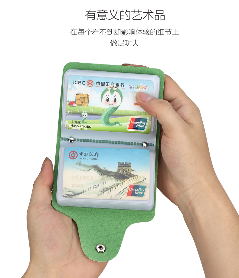 Gói thẻ bé gái nữ tính cách dễ thương Hàn Quốc nhỏ mini thủy triều nữ Phiên bản tiếng Hàn của phim hoạt hình nhỏ tươi và thực tế ví đựng thẻ nhiều ngăn