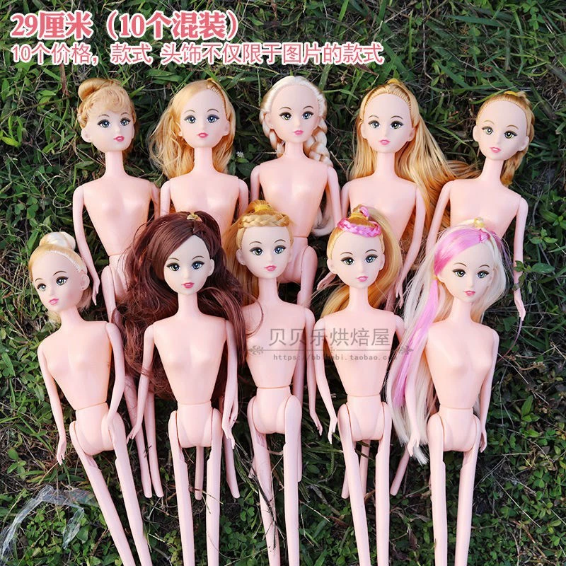 Công chúa dễ thương trang trí bánh sinh nhật với búp bê Barbie cô gái búp bê phong cách Hàn Quốc búp bê bối rối phụ kiện cơ thể - Búp bê / Phụ kiện