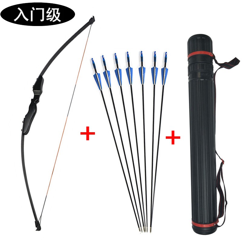 New beginner entry straight bow reverse bow and arrow set Outdoor sports split bow park stall square project