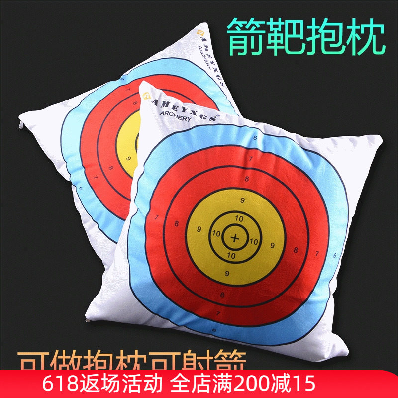 Manufacturer Sales Arrow Gallery Decoration Target Paper Holding Pillow Arrow Target Soft Pillow Archery Archery Indoor outdoor with soft arrow target