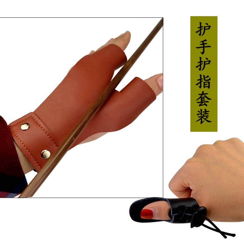 Traditional archer - sailor - hunting archer - arrow - arrow - shaped gear - shaped finger - leather wrench