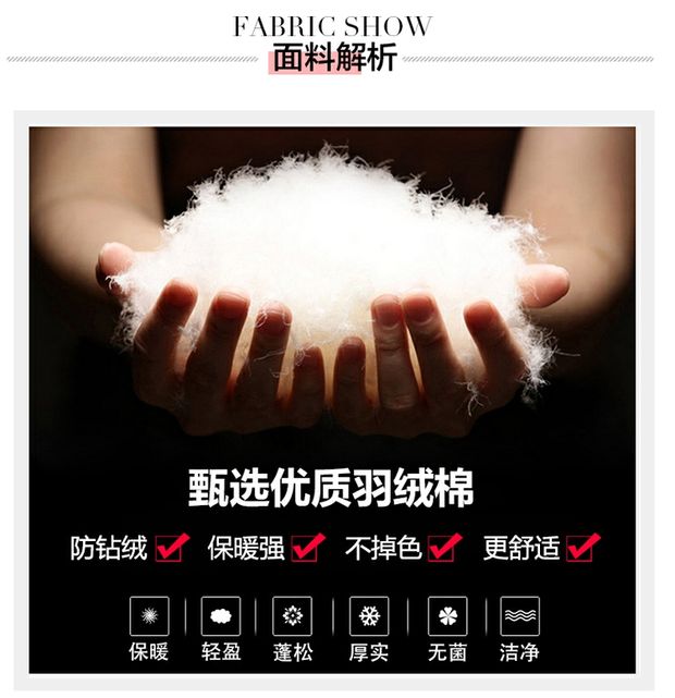 Áo vest bé gái dày 2018 thu đông mới cho bé dài phần phiên bản Hàn Quốc áo khoác trẻ em thời trang xuống vest cotton áo khoác ba lỗ có mũ bé trai