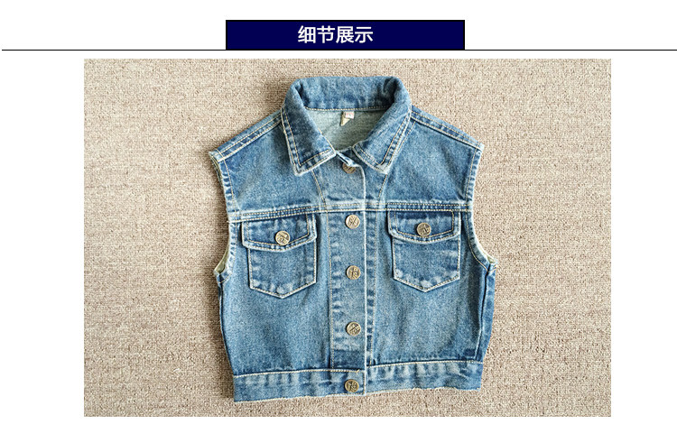 Gilet enfant en toile - Ref 2068222 Image 15