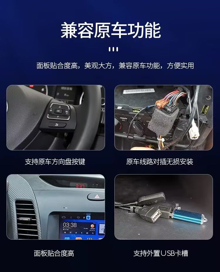 Wireless Carplay Car Navigation Linux System Is Suitable for Volkswagen Golf Lavida Polo Sagitar Magotan
