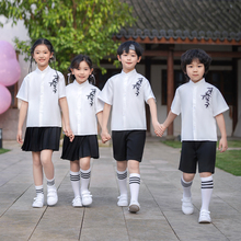 六一儿童演出服幼儿园朗诵比赛表演服小学生中国风大合唱毕业班服