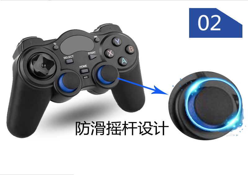 Bộ điều khiển trò chơi Android không dây 2.4G cho máy tính TV Bộ điều khiển trò chơi di động PS3 - Người điều khiển trò chơi tay cầm chơi game ps4