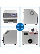 Zhengbang small reflow soldering machine drawer type lead-free patch soldering machine infrared hot air desktop proofing reflow oven