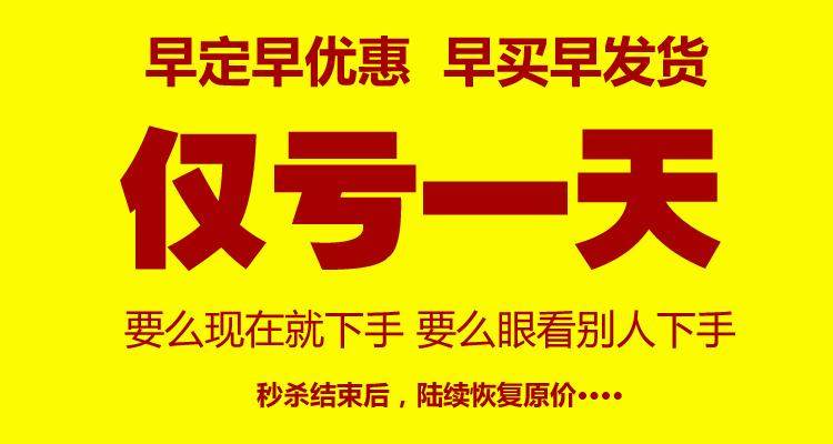 Slip personne âgée en coton - Ref 644484 Image 3