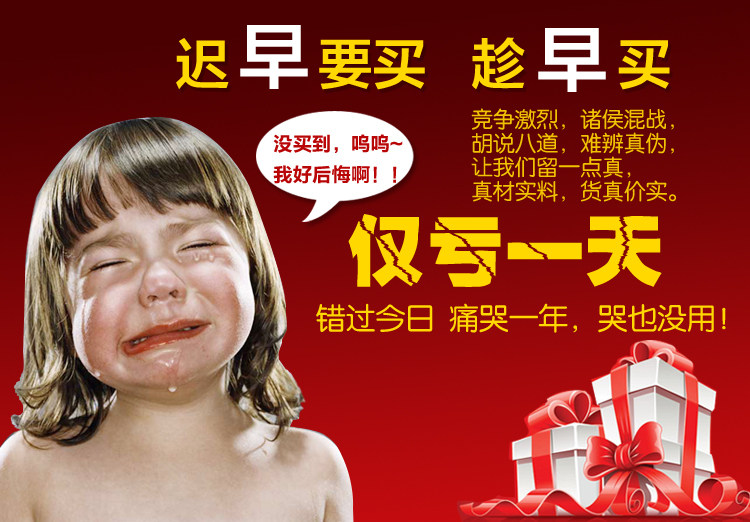 Slip personne âgée en coton - Ref 644484 Image 4