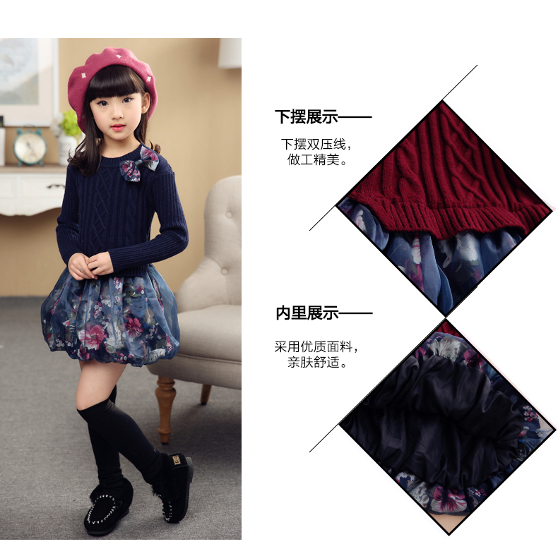 Robe enfant - Ref 2045931 Image 16