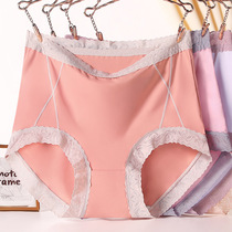 2 dress plus fat increase code ice silk briefs girls 200 catty and fat mm high waist No marks fashion sexy lace lace