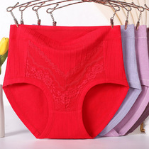 High Waist Large Yard Pants Women Cotton fabric Big Red Benz New Year Sexy lace mid-aged mom Triangle pants