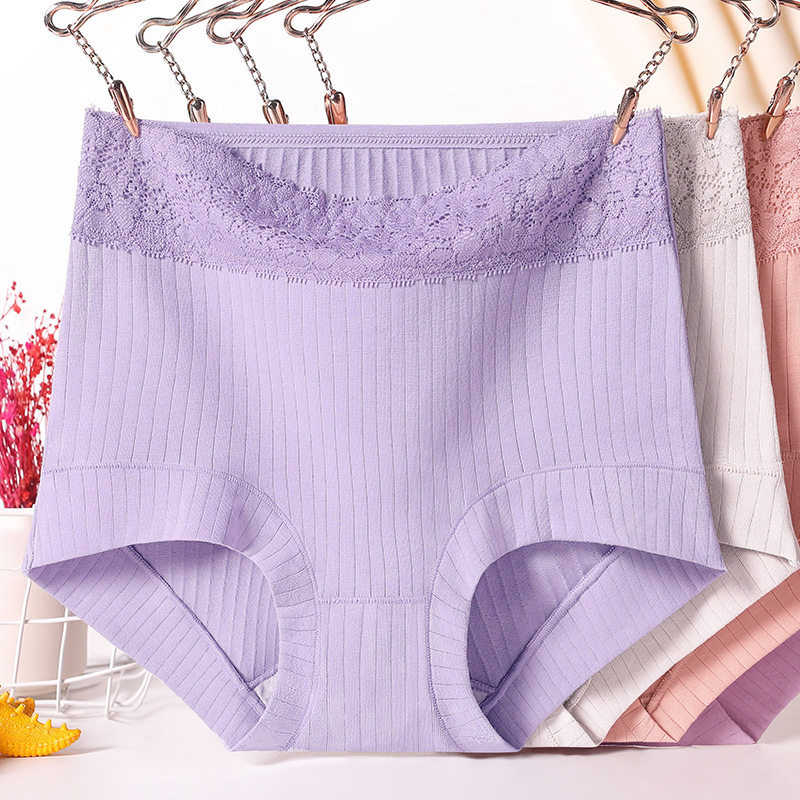 2 clothes with summer slim fit large size underpants female fat mm200 catty mm200 catty extra small angle triangular trouser head pure cotton