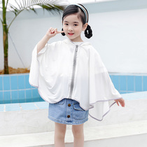 Childrens sunscreen shawl male girl child Xia thin section with peak sunscreen breathable cloak cloak in a small jacket
