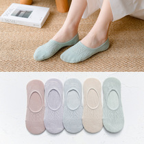 5 Twin Boat Socks Womens Invisible Socks Spring Summer Thin Cotton Socks Mesh Non-slip Light Mouth Light Colored Socks Silicone Anti Slip