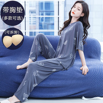 With Chest Cushion Sleepwear Lady Modale Summer Slim short sleeves Long pants suit loose casual Home Suits Extras