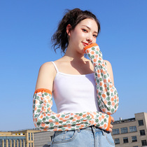 Summer net red loose sun protection ice silk sleeves women driving sunscreen sleeves gloves with gloves armguard slim loose hand sleeves