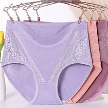 2 dress big code briefs female high waist fat mm200 catty add Fat overweight PURE COTTON FASHION Sexy Lace Side