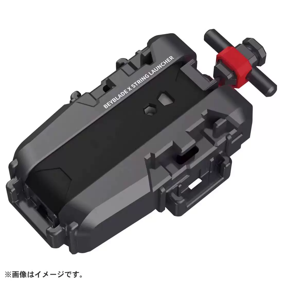 TAKARA TOMY Beyblade