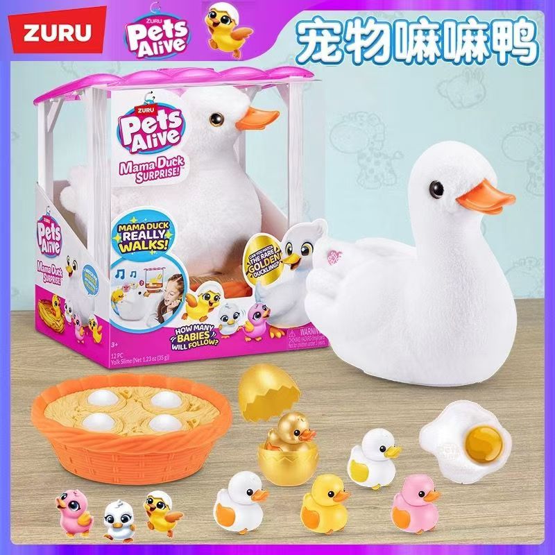 Zuru Pet ペット 超かわいいアヒル シミュレーション 電動 呼び出す 歩く かわいい 孵化 アヒル 赤ちゃん ぬいぐるみ